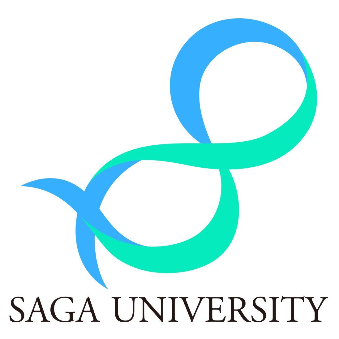 佐賀大学 経済学部教員によるミニ講義